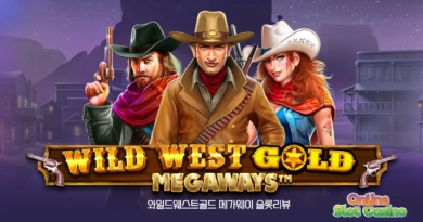 프라그마틱슬롯 | 와일드웨스트골드메가웨이 무료플레이 (Wild West Gold Megaways) 와일드웨스트골드메가웨이-슬롯